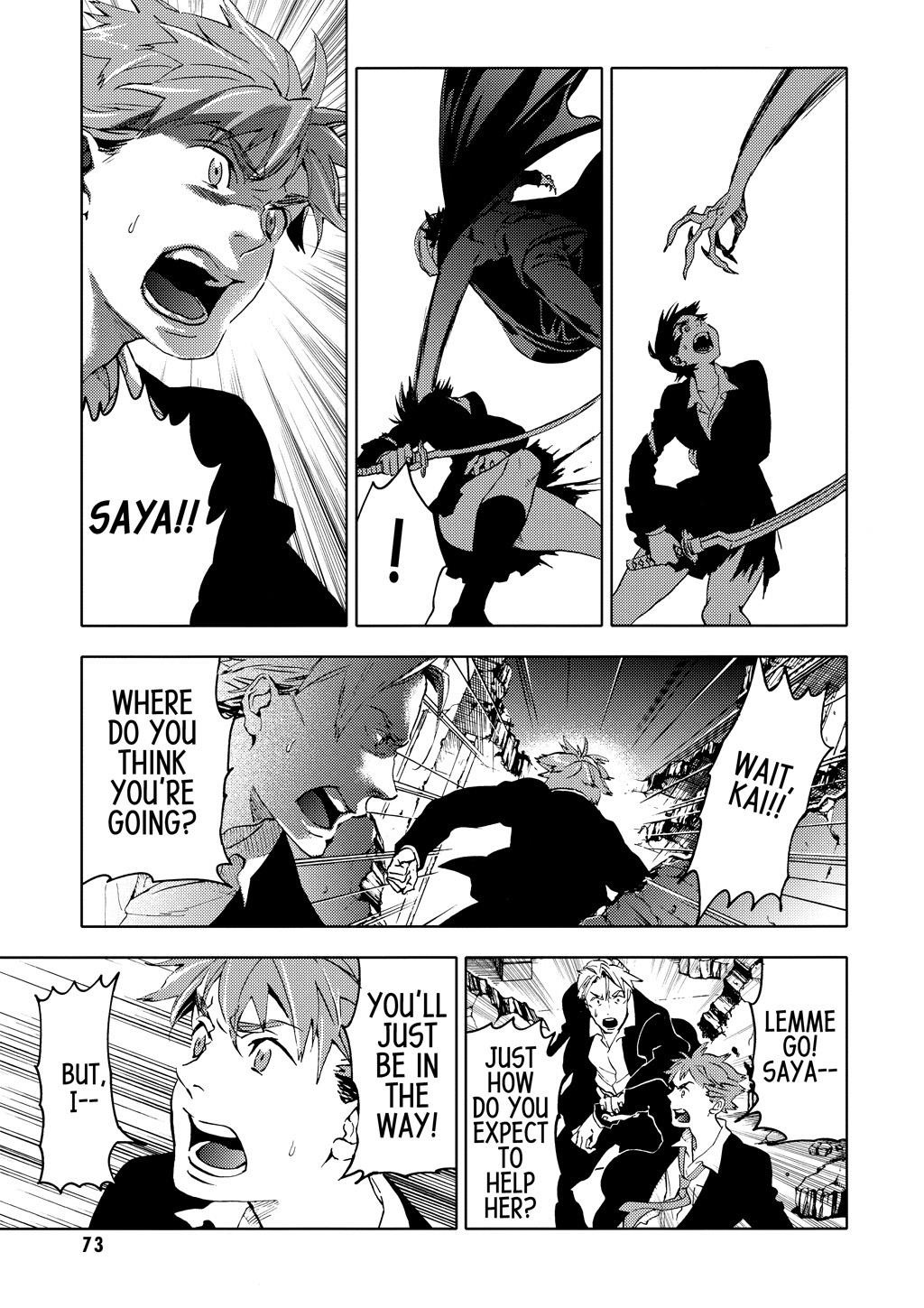 Page 75