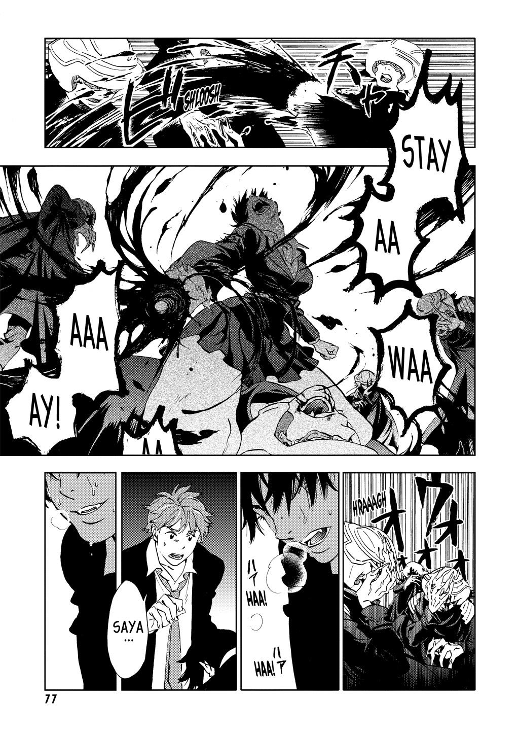 Page 79