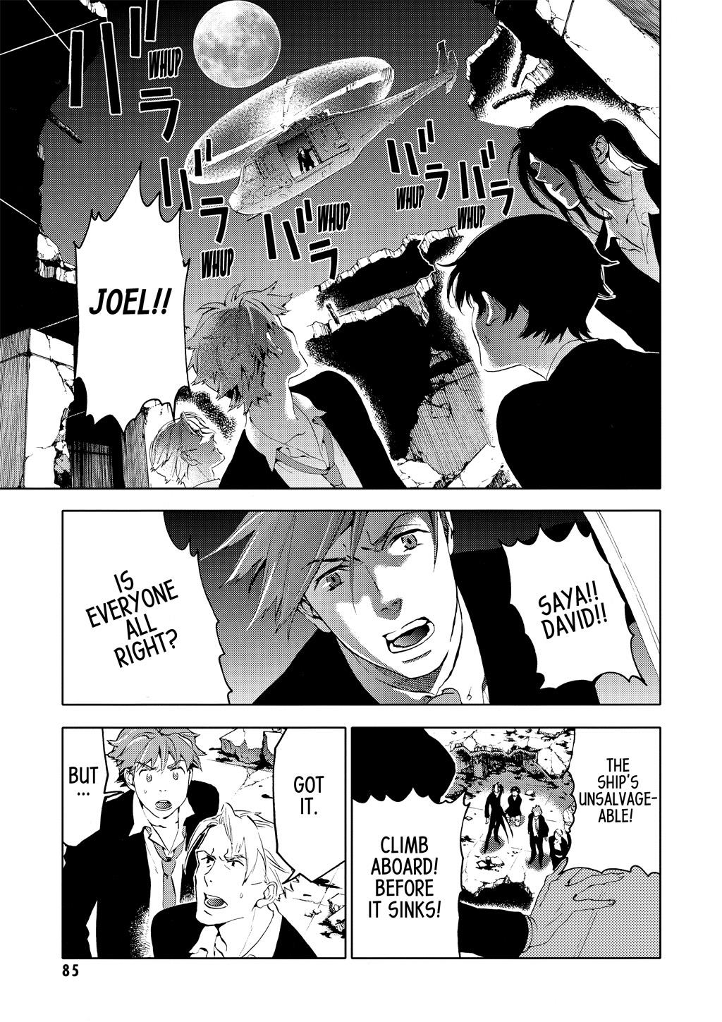 Page 87