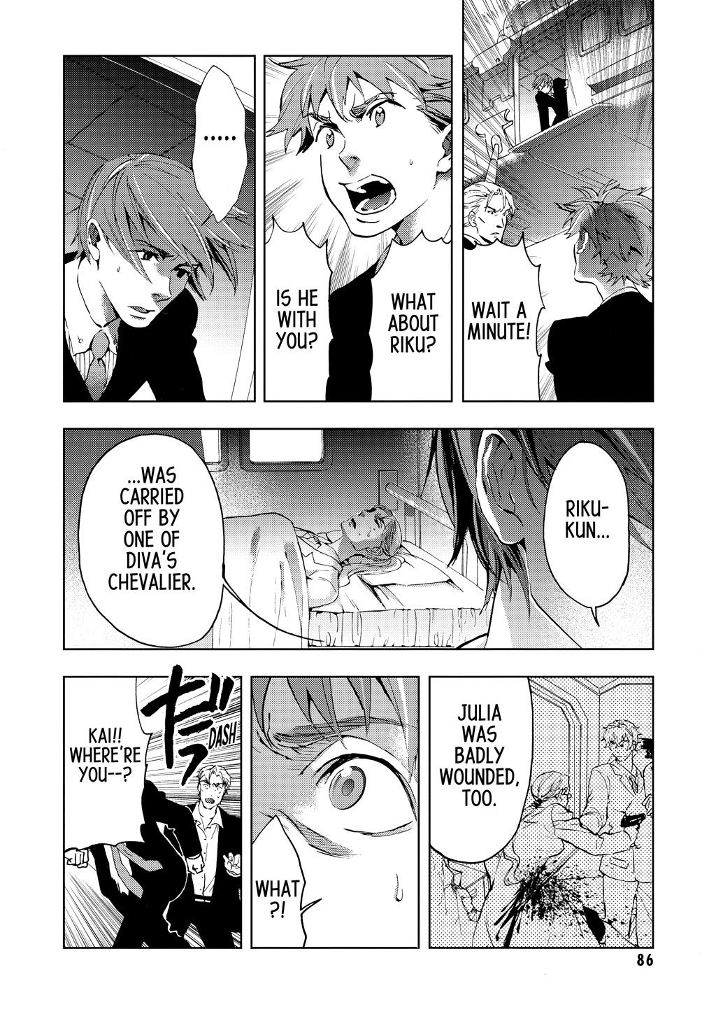 Page 88