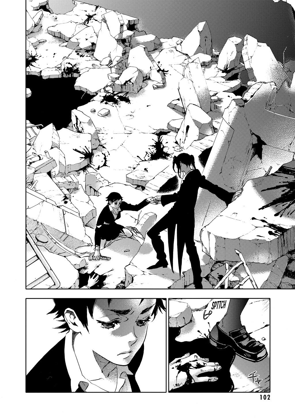 Page 104