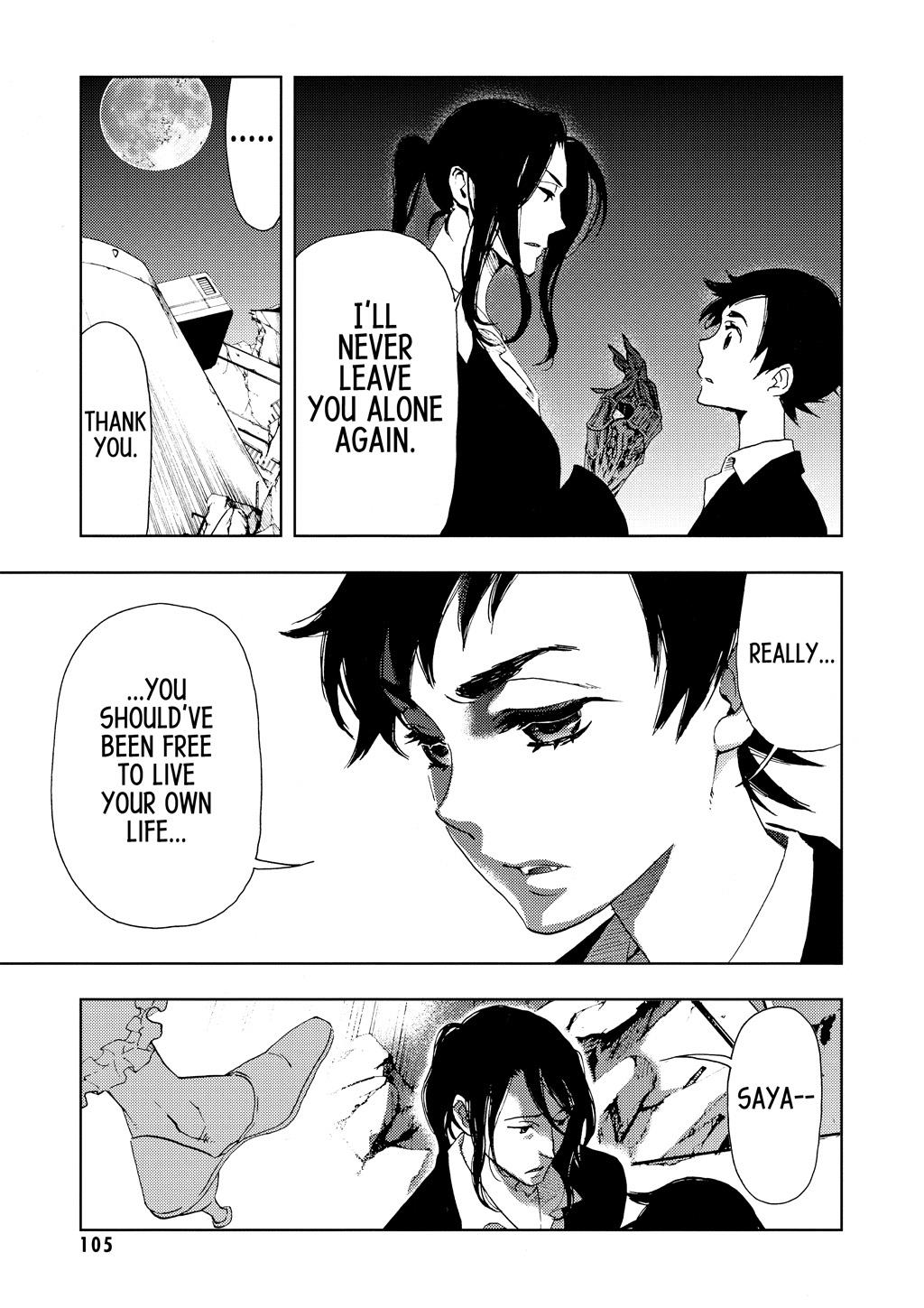 Page 107