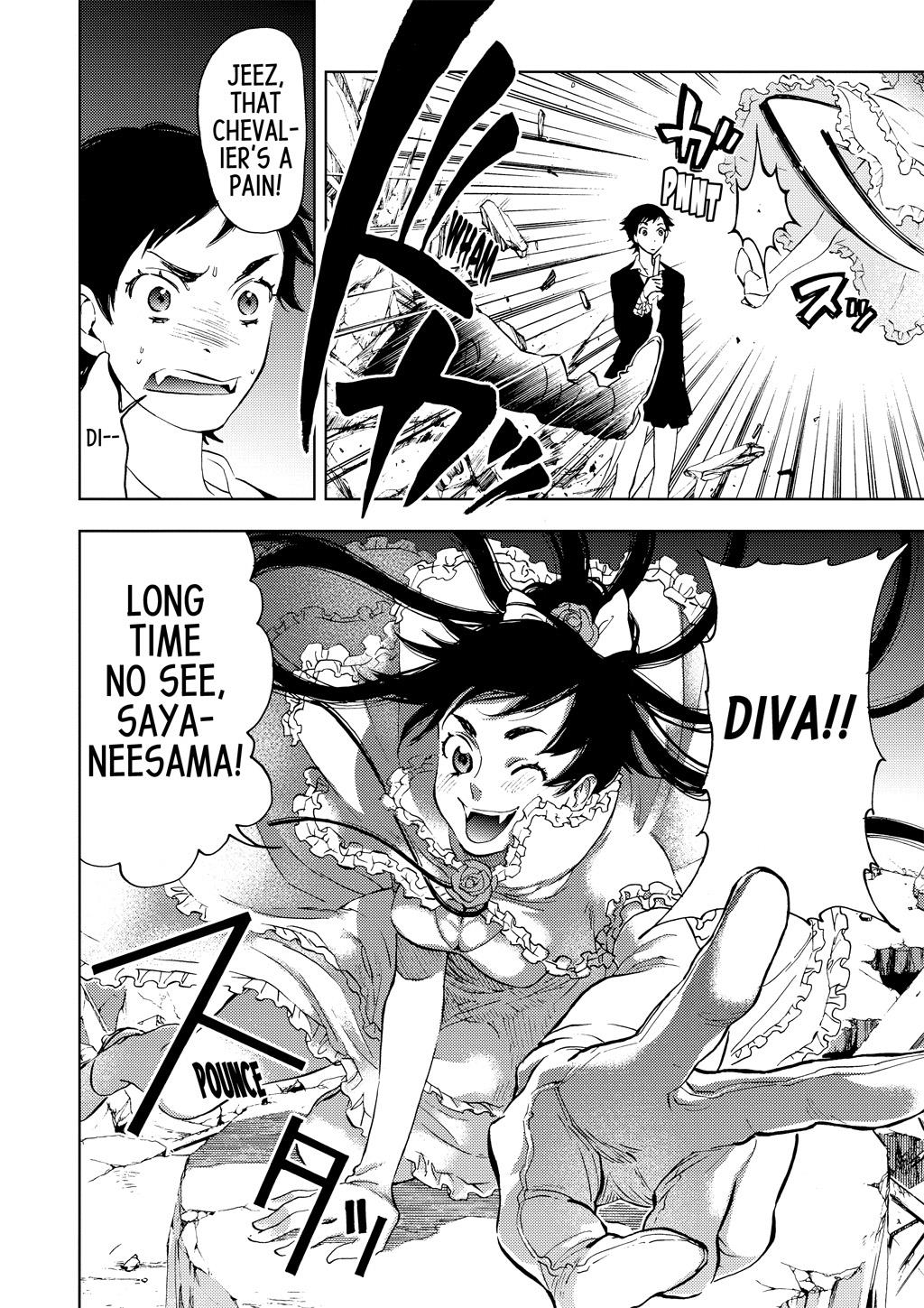 Page 108