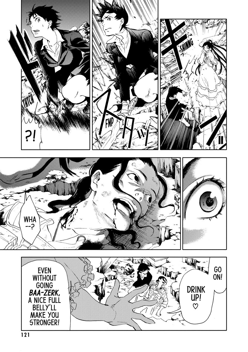 Page 122