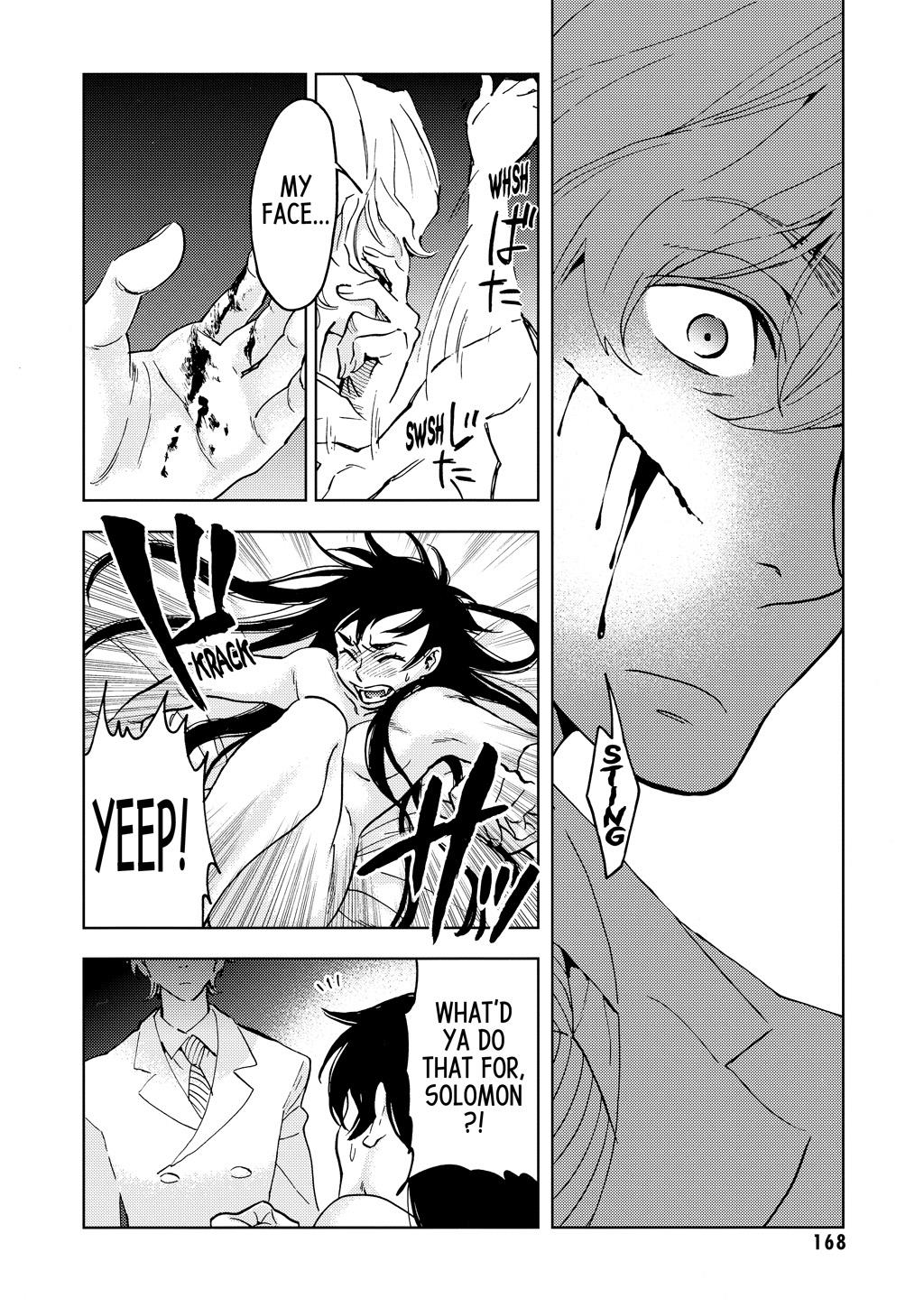Page 167