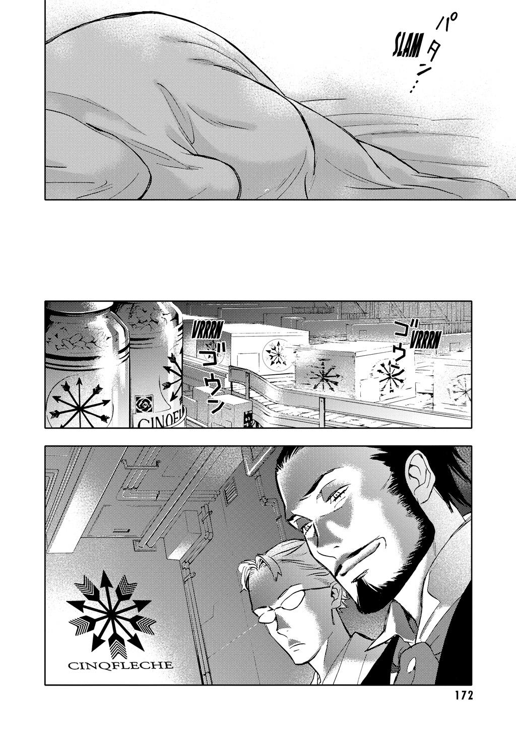 Page 171