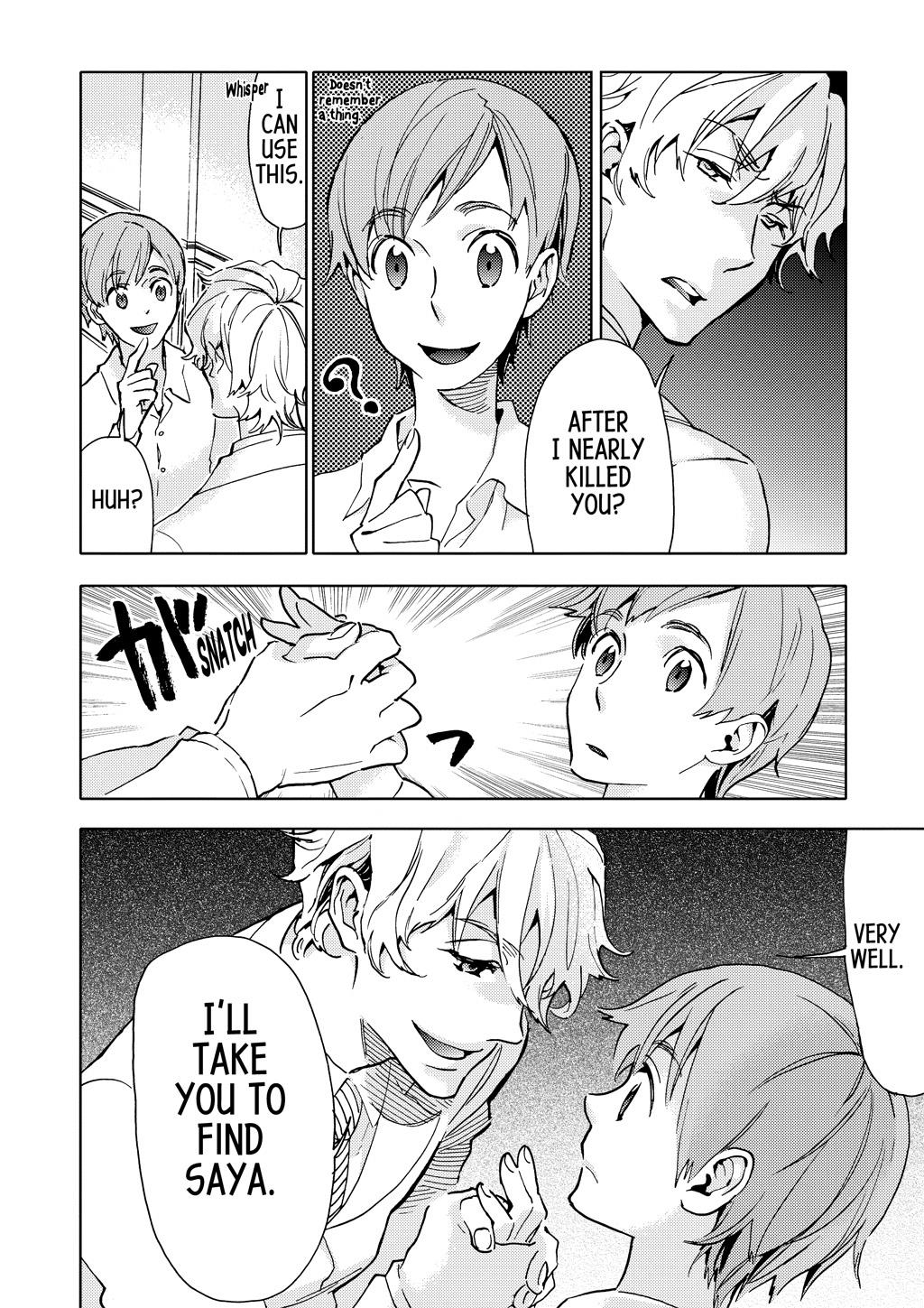 Page 175