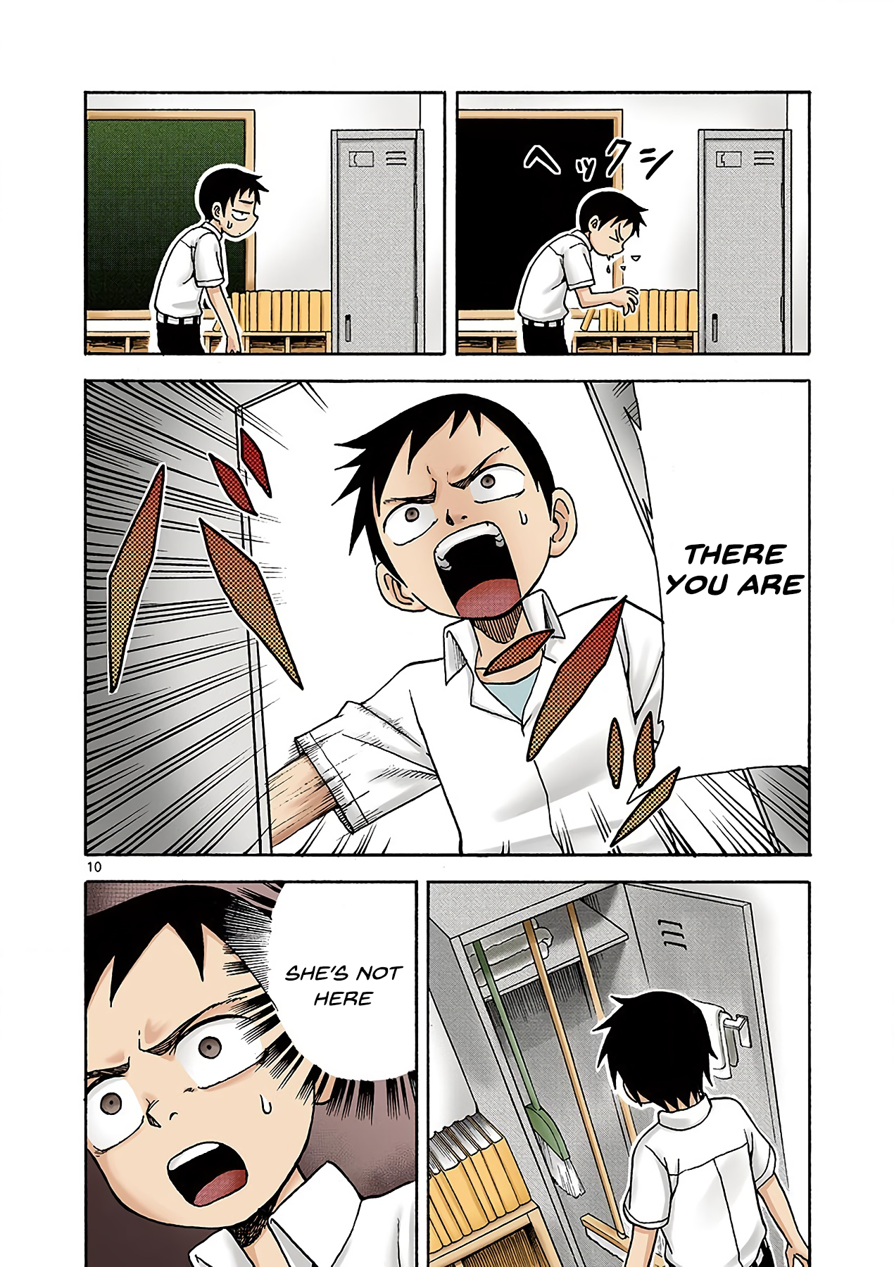 Page 10