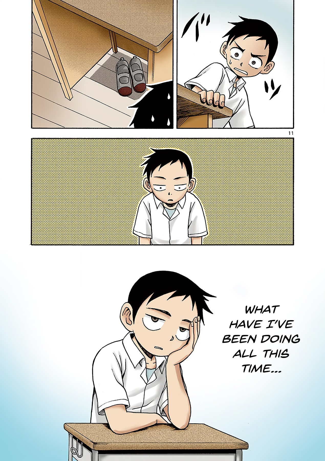Page 11