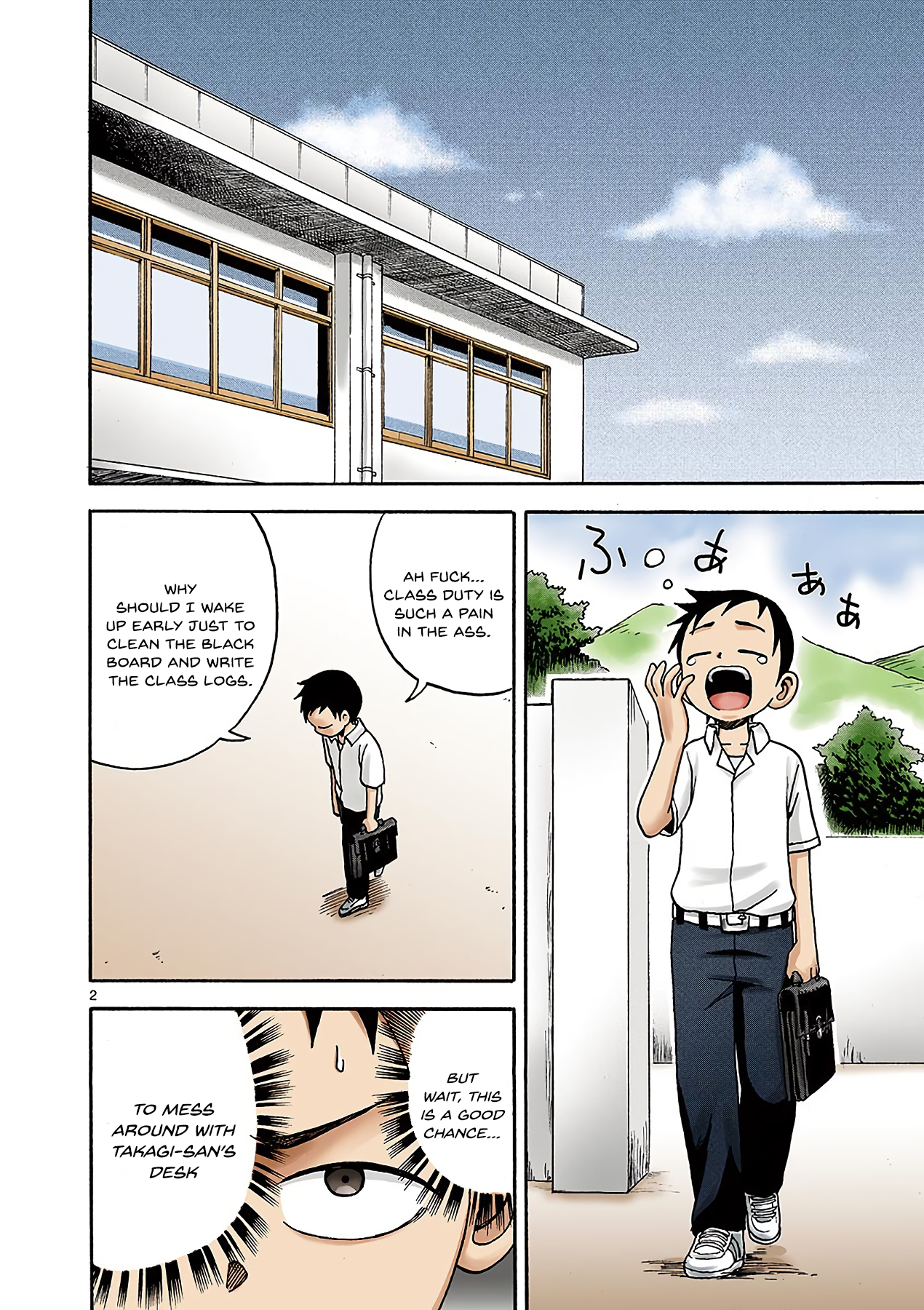 Page 2