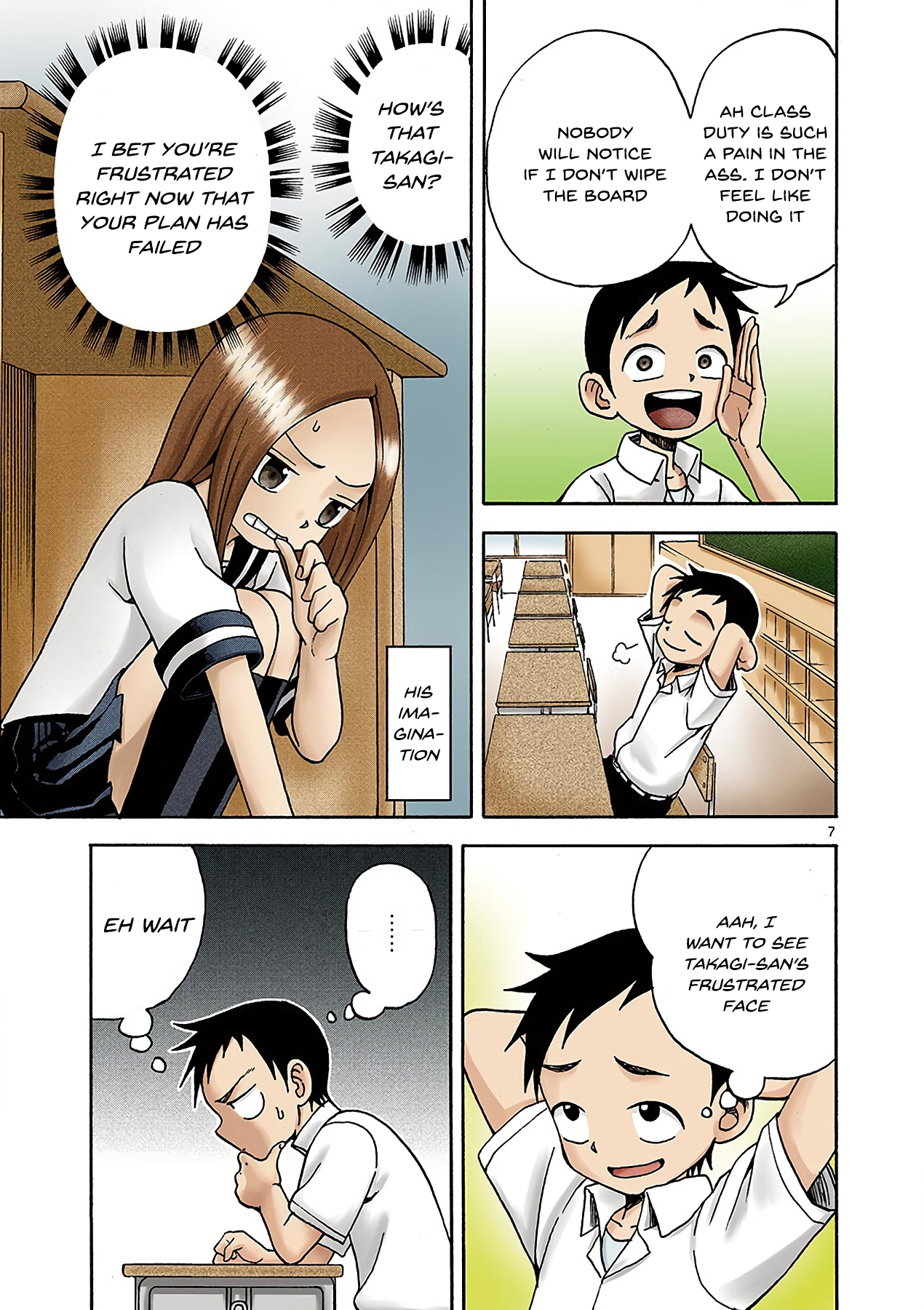 Page 7