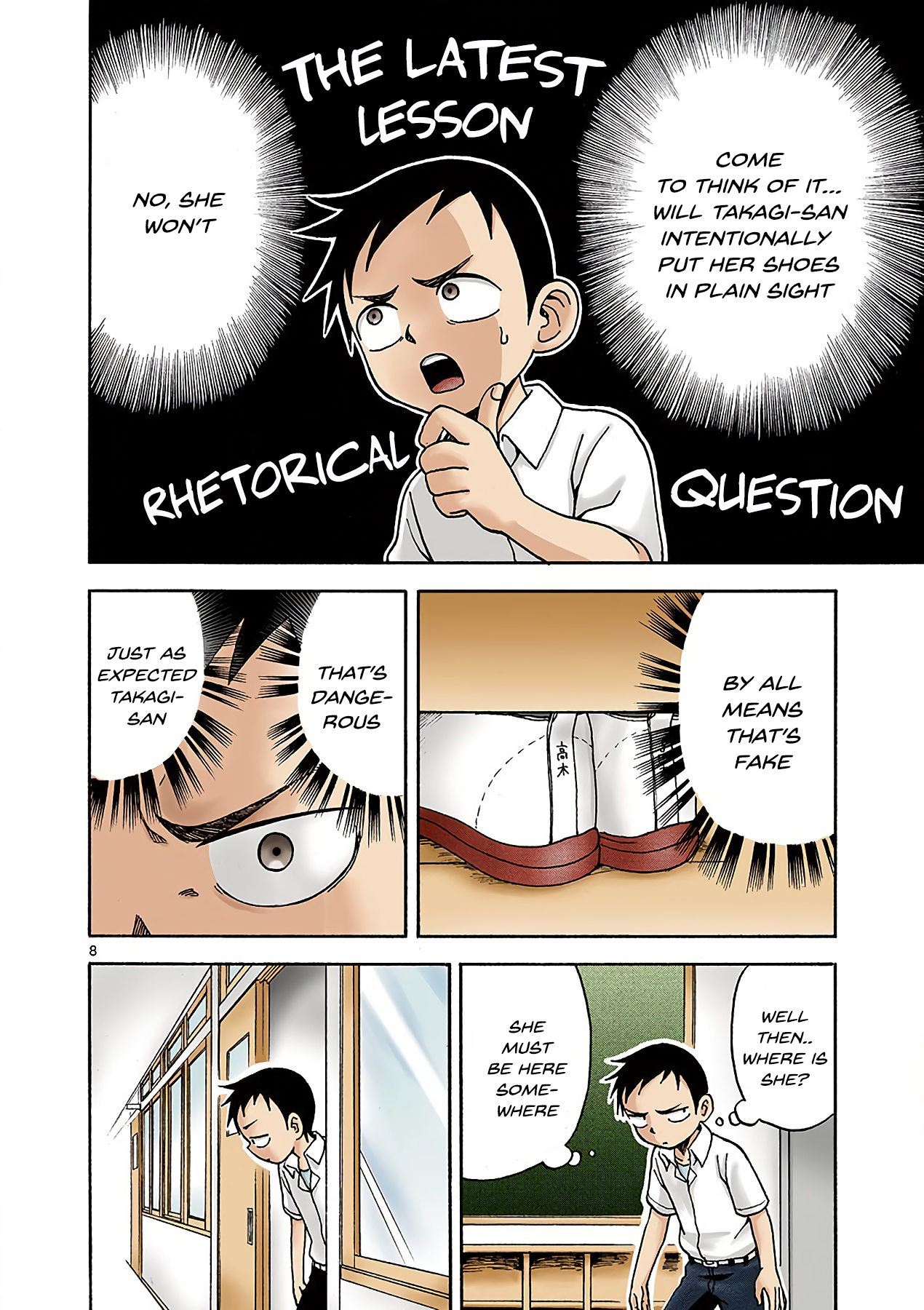 Page 8