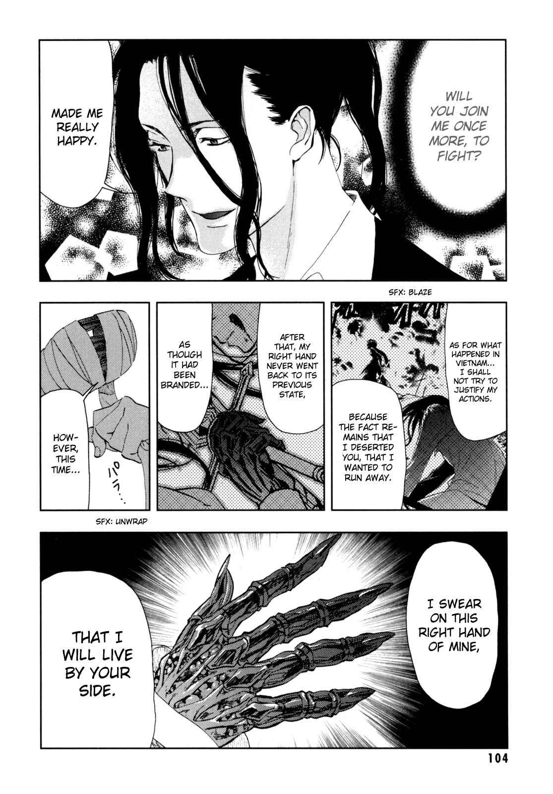 Page 105