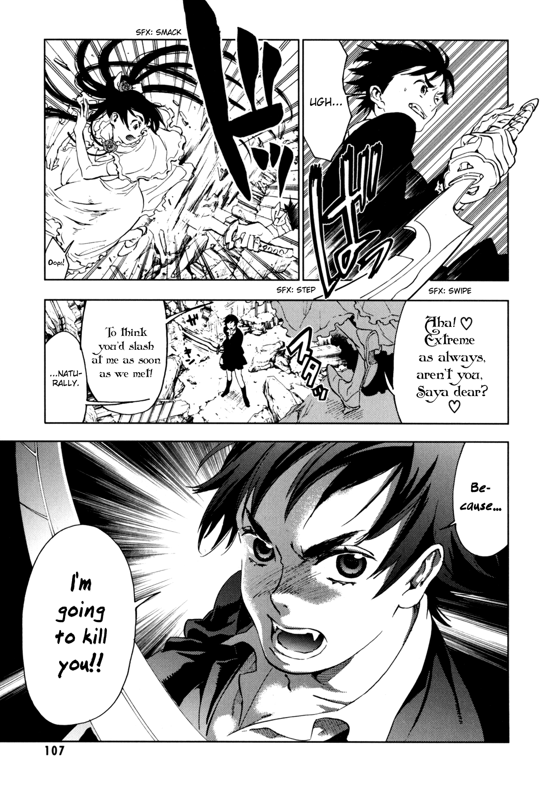 Page 108