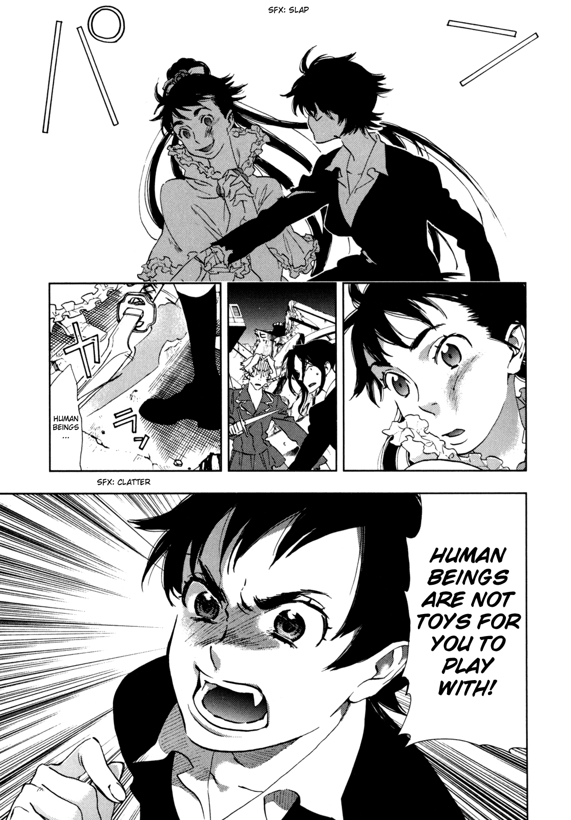 Page 125
