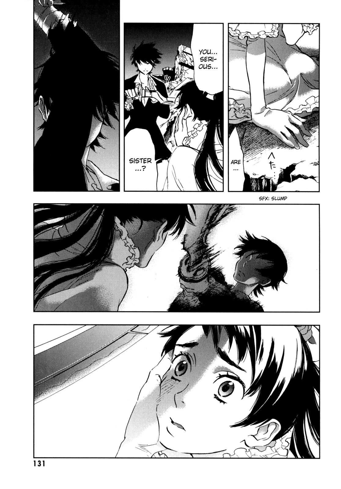 Page 131