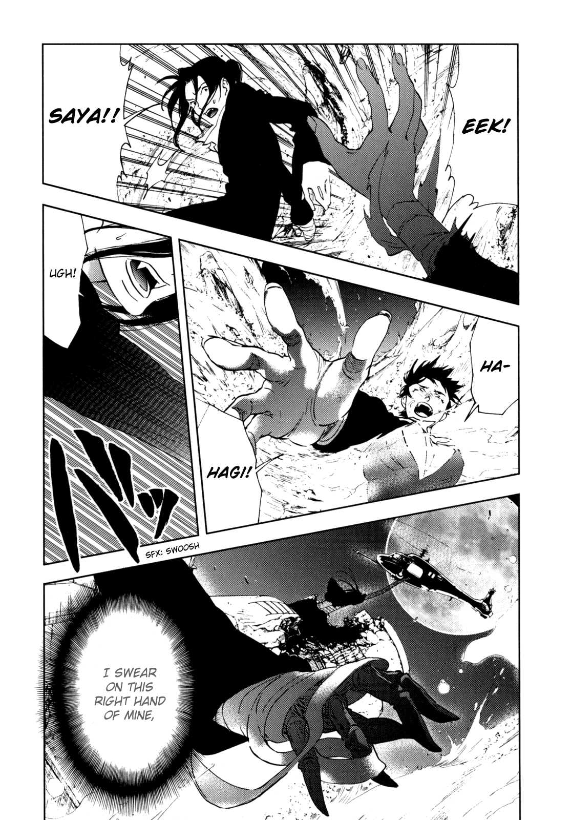 Page 137