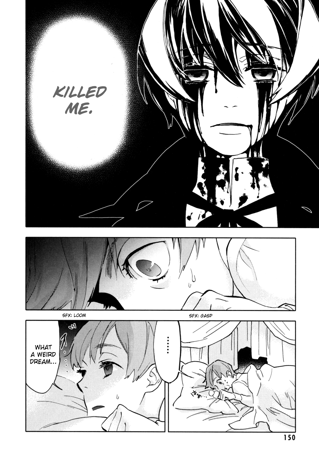 Page 149