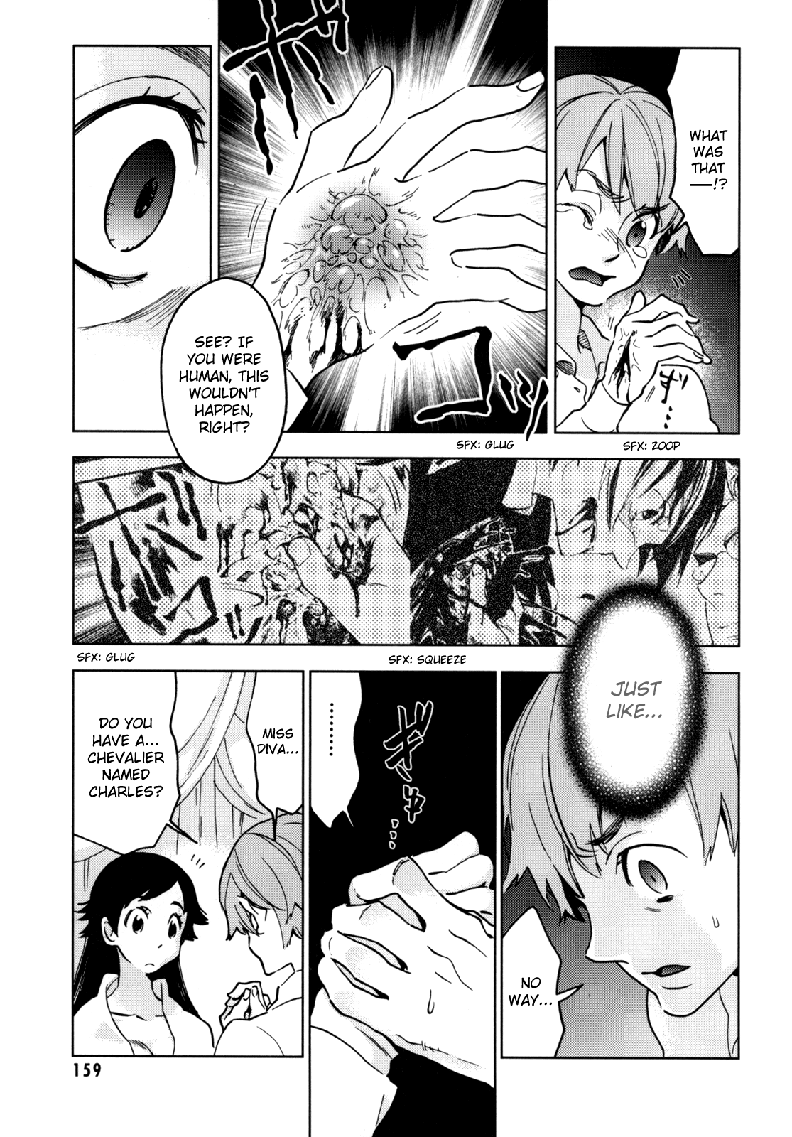 Page 158