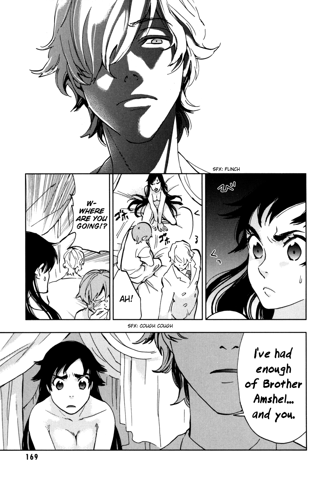 Page 168