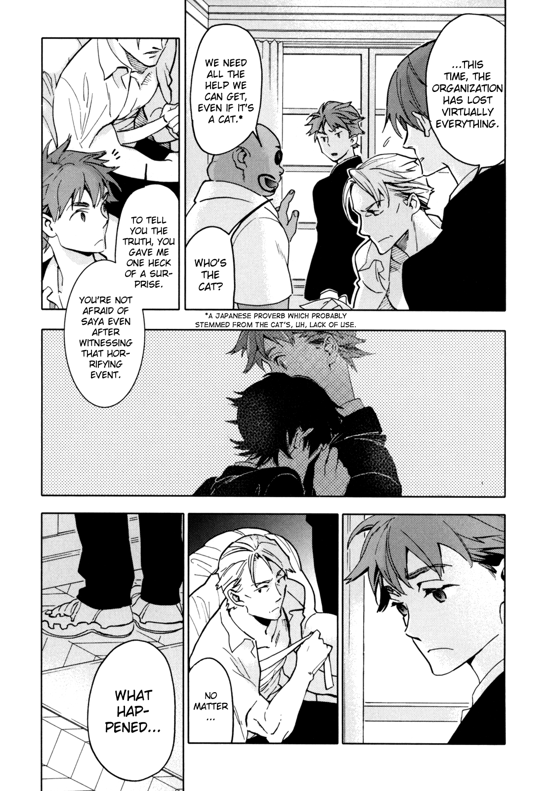 Page 182