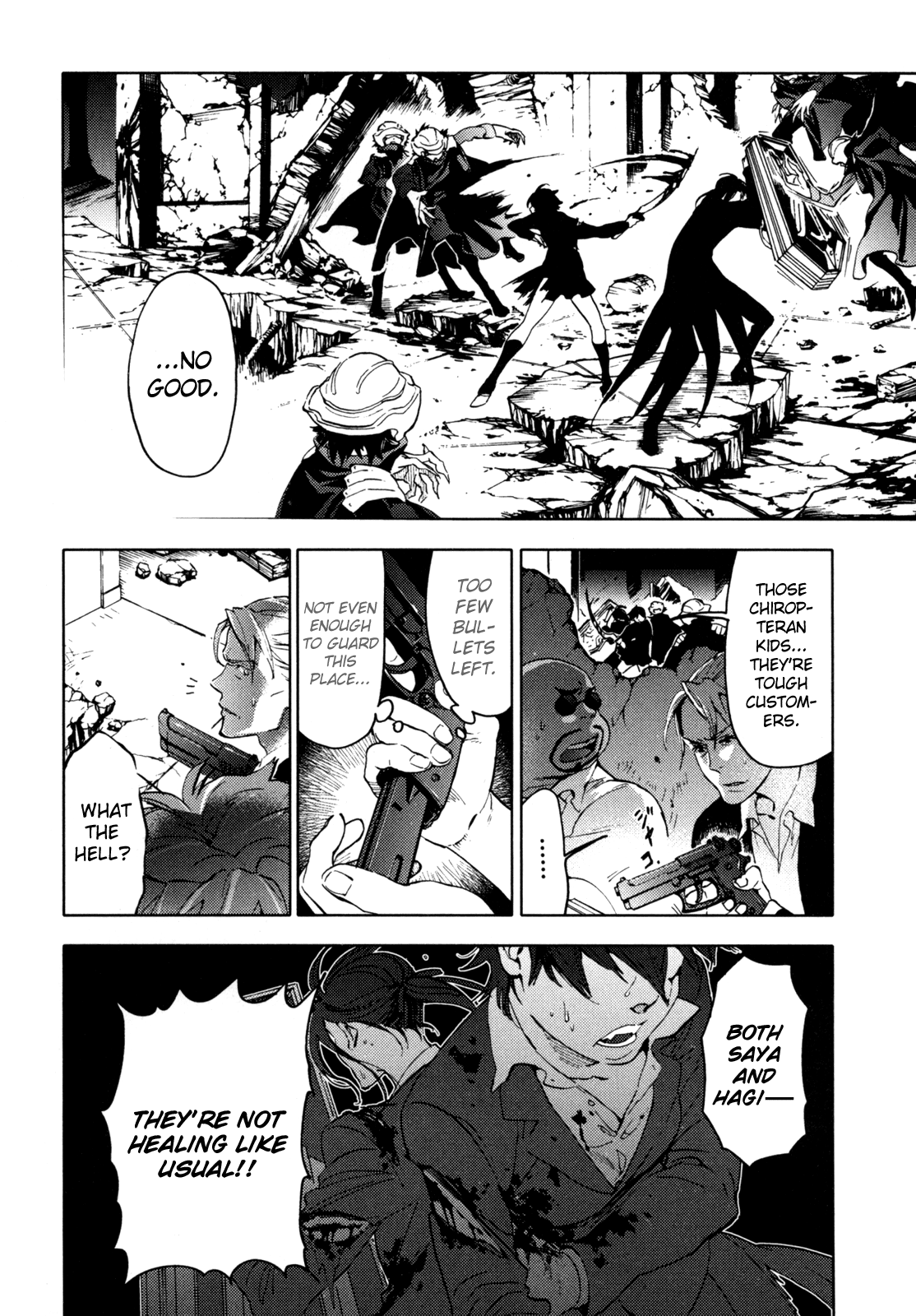 Page 73