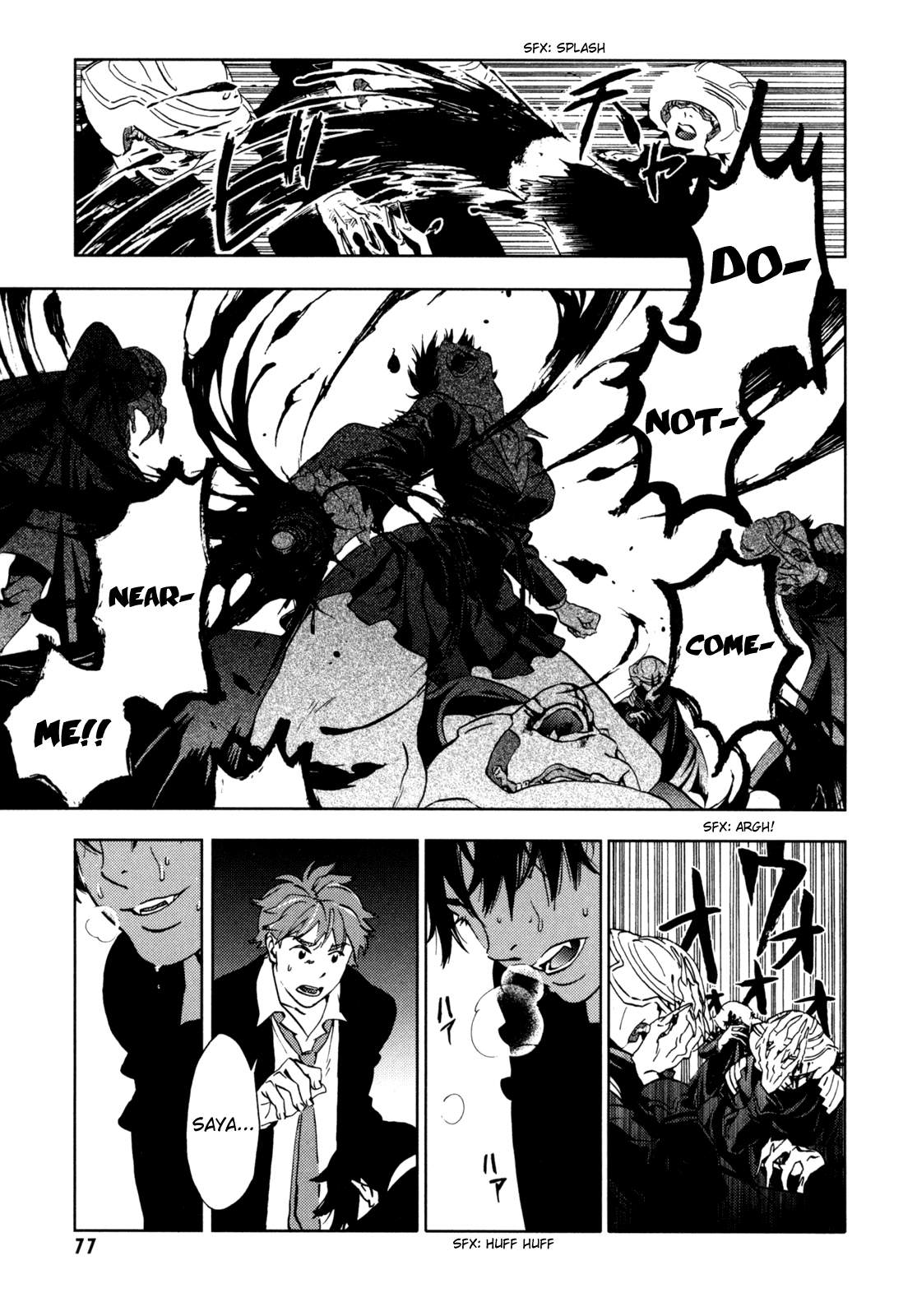 Page 78