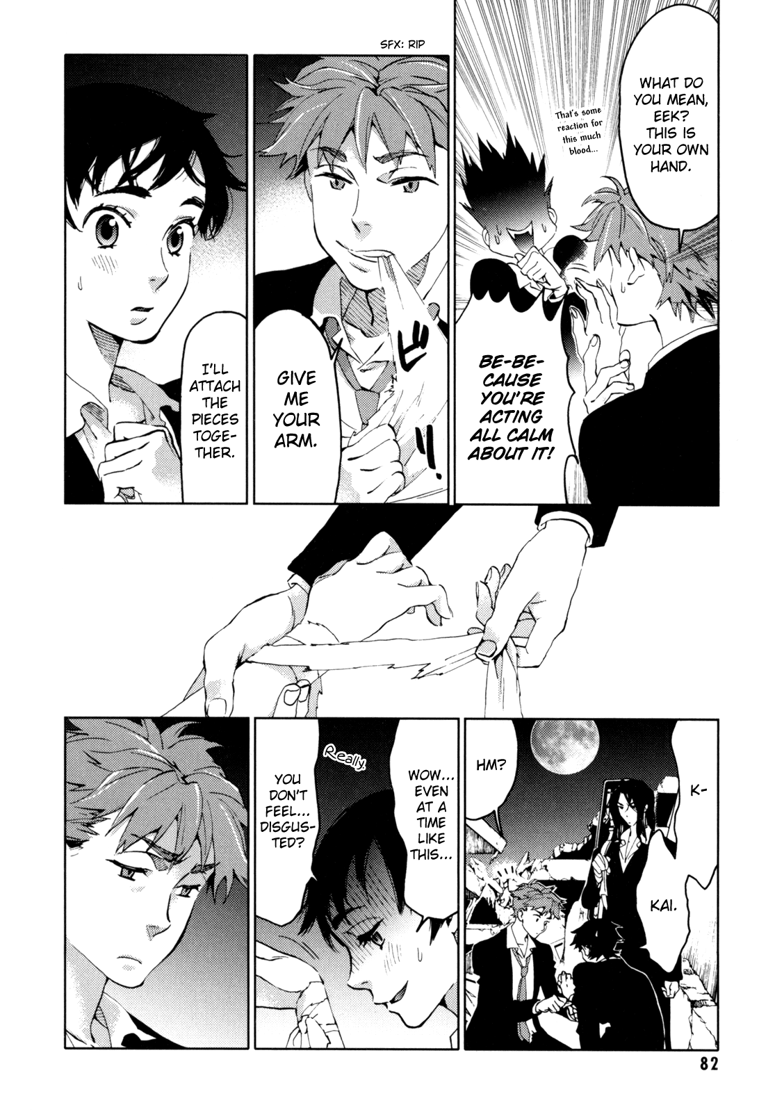 Page 83