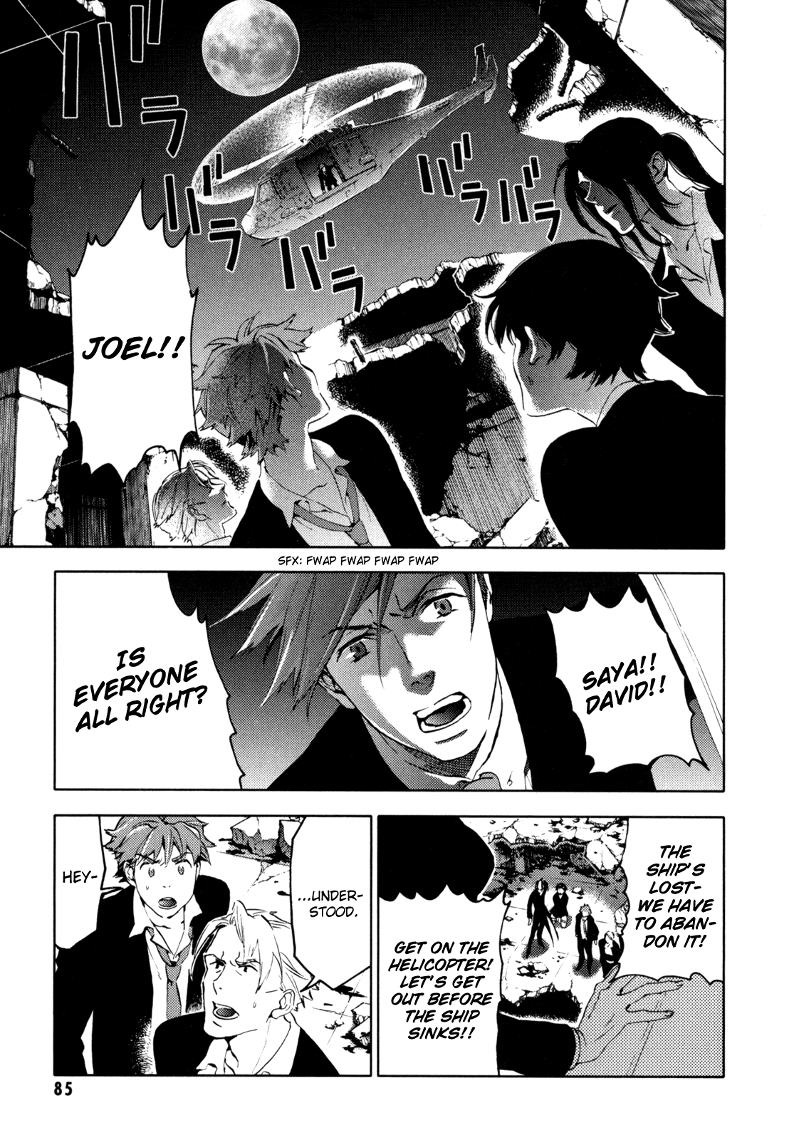 Page 86