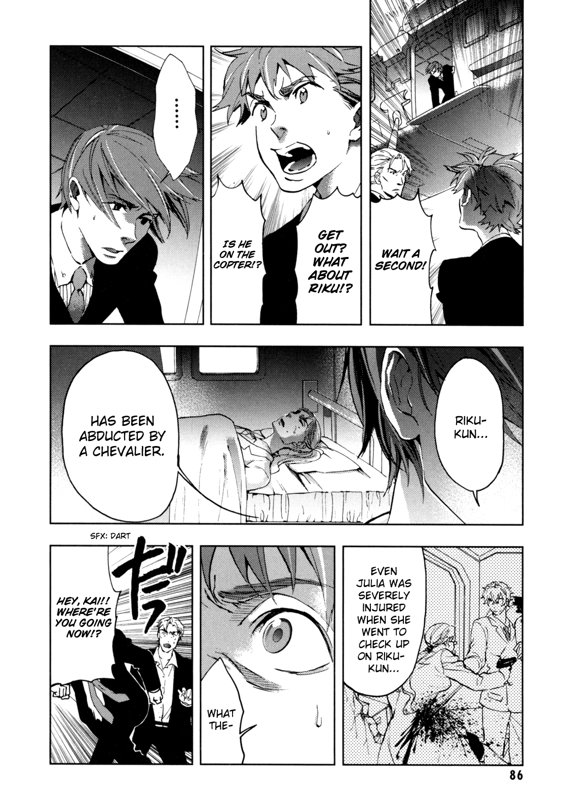 Page 87