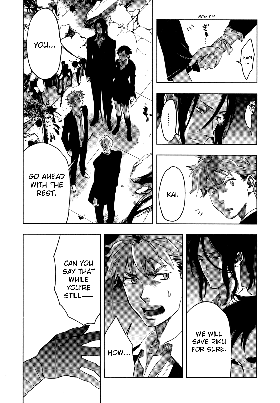 Page 90