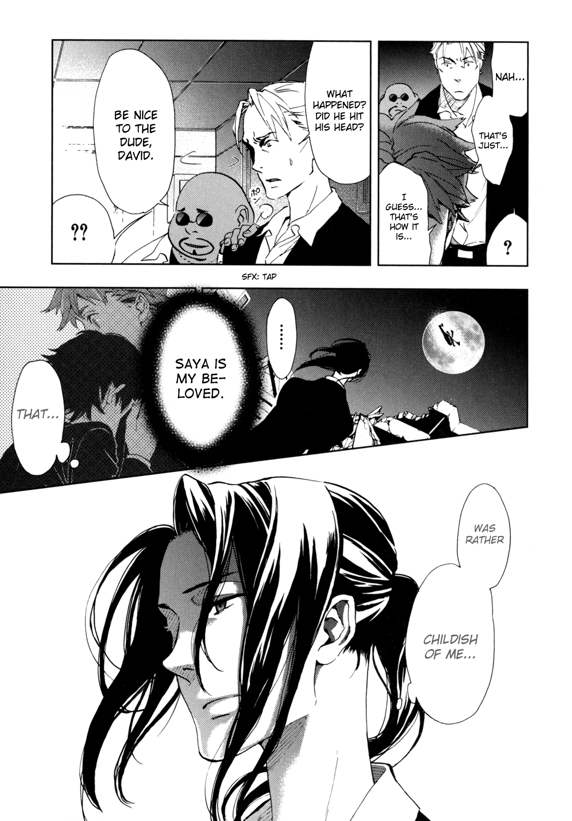 Page 96