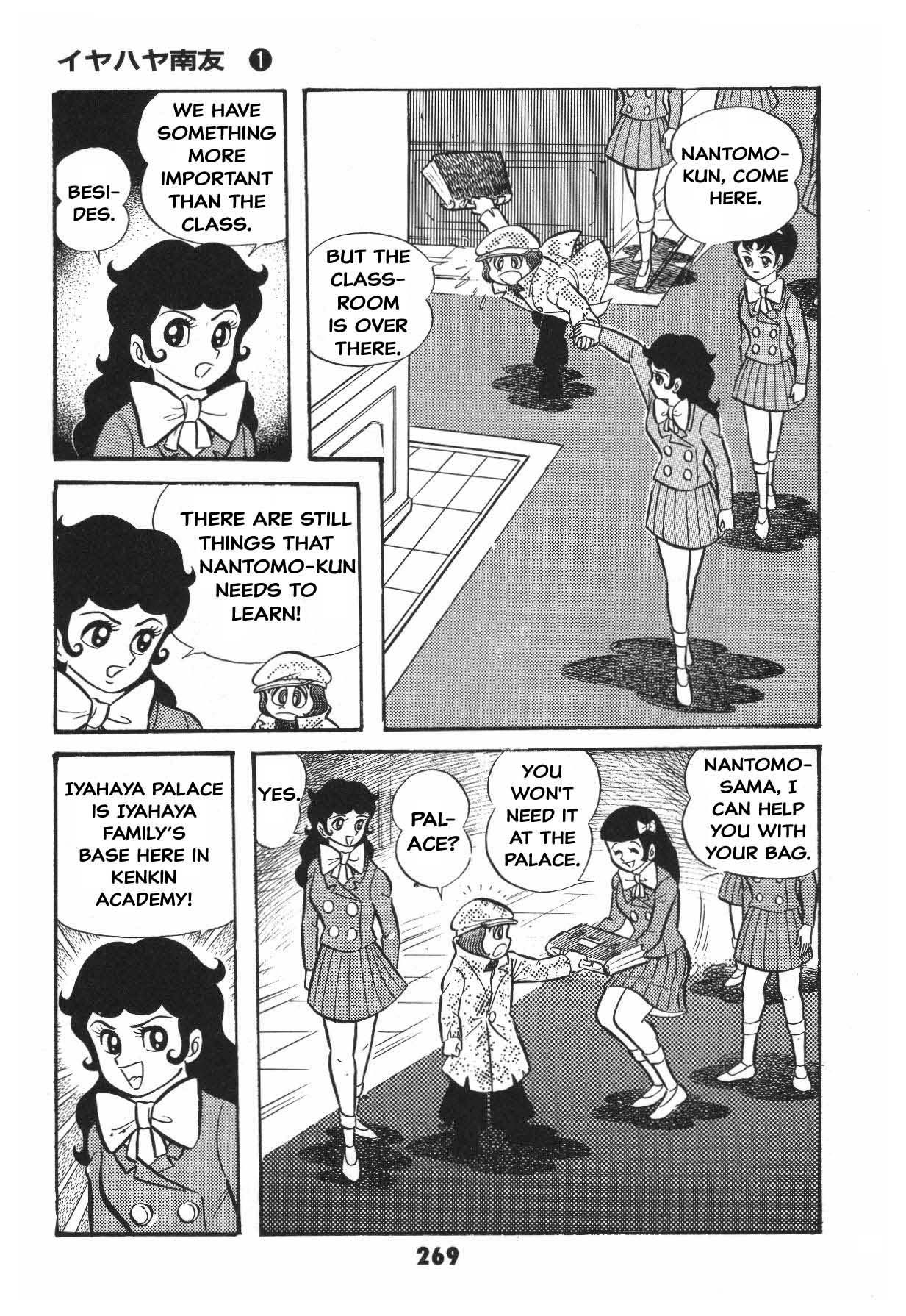 Page 269
