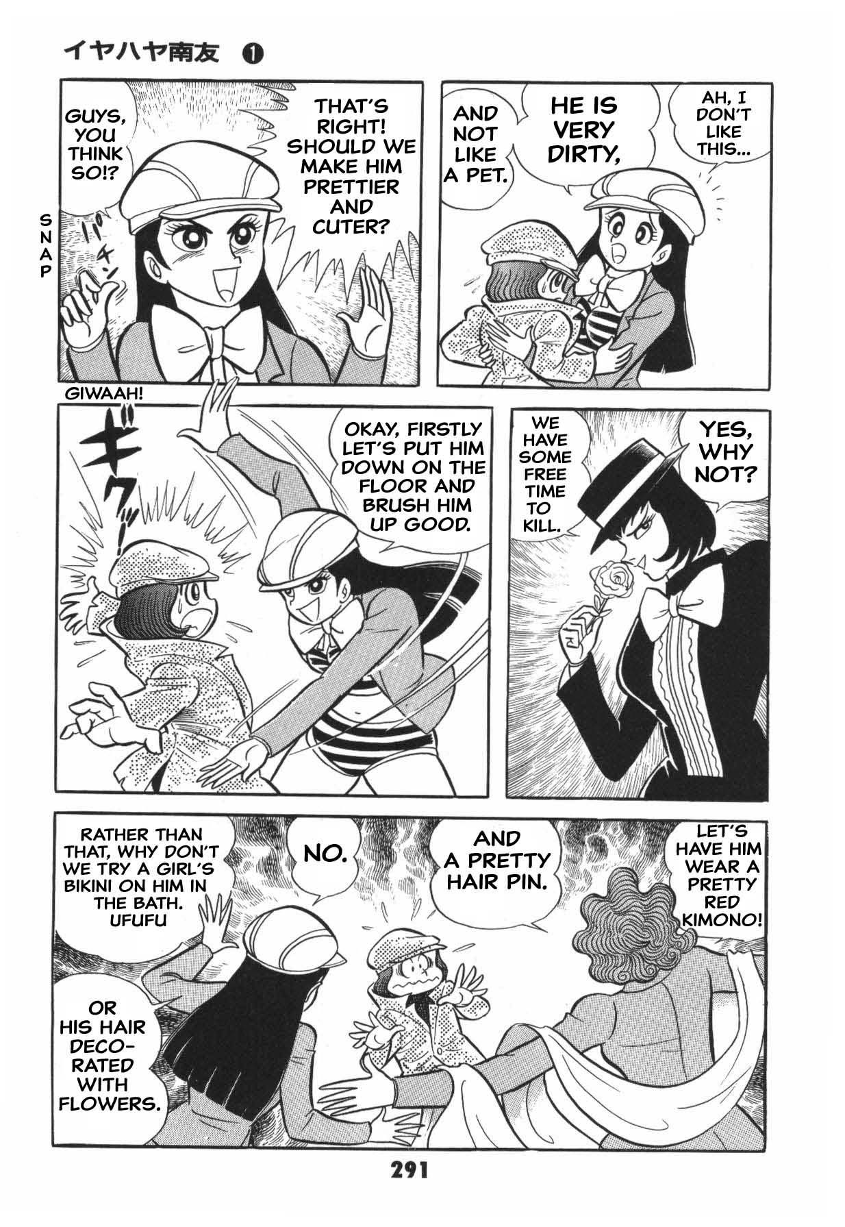 Page 290
