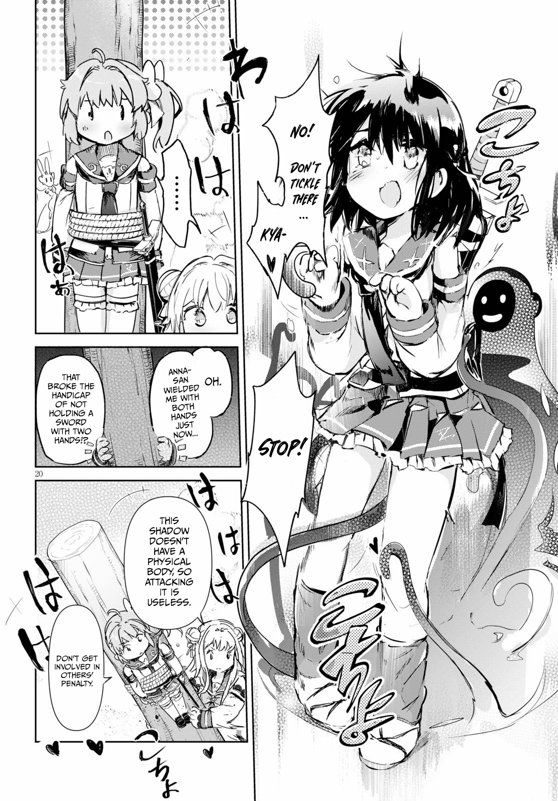Page 20