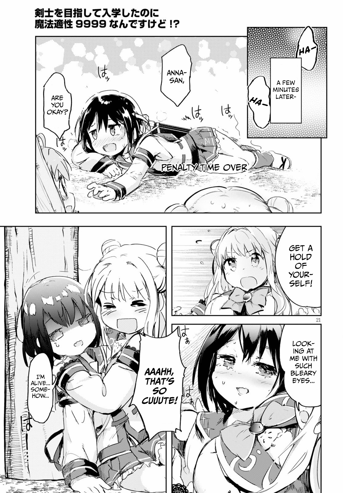 Page 21
