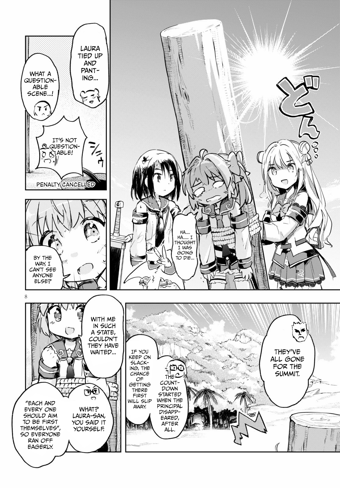 Page 8