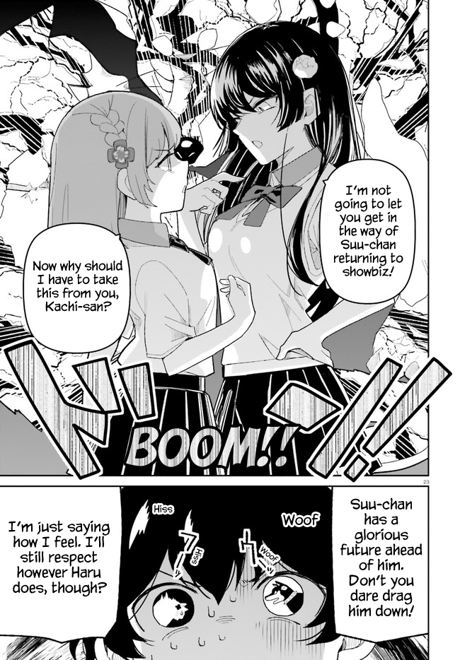 Page 23