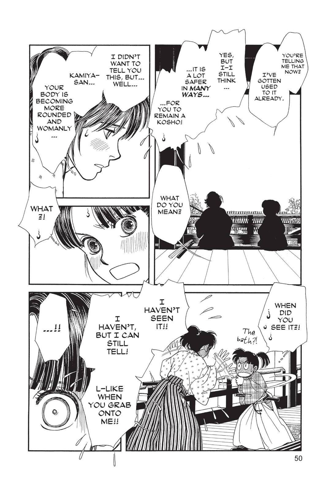 Page 49