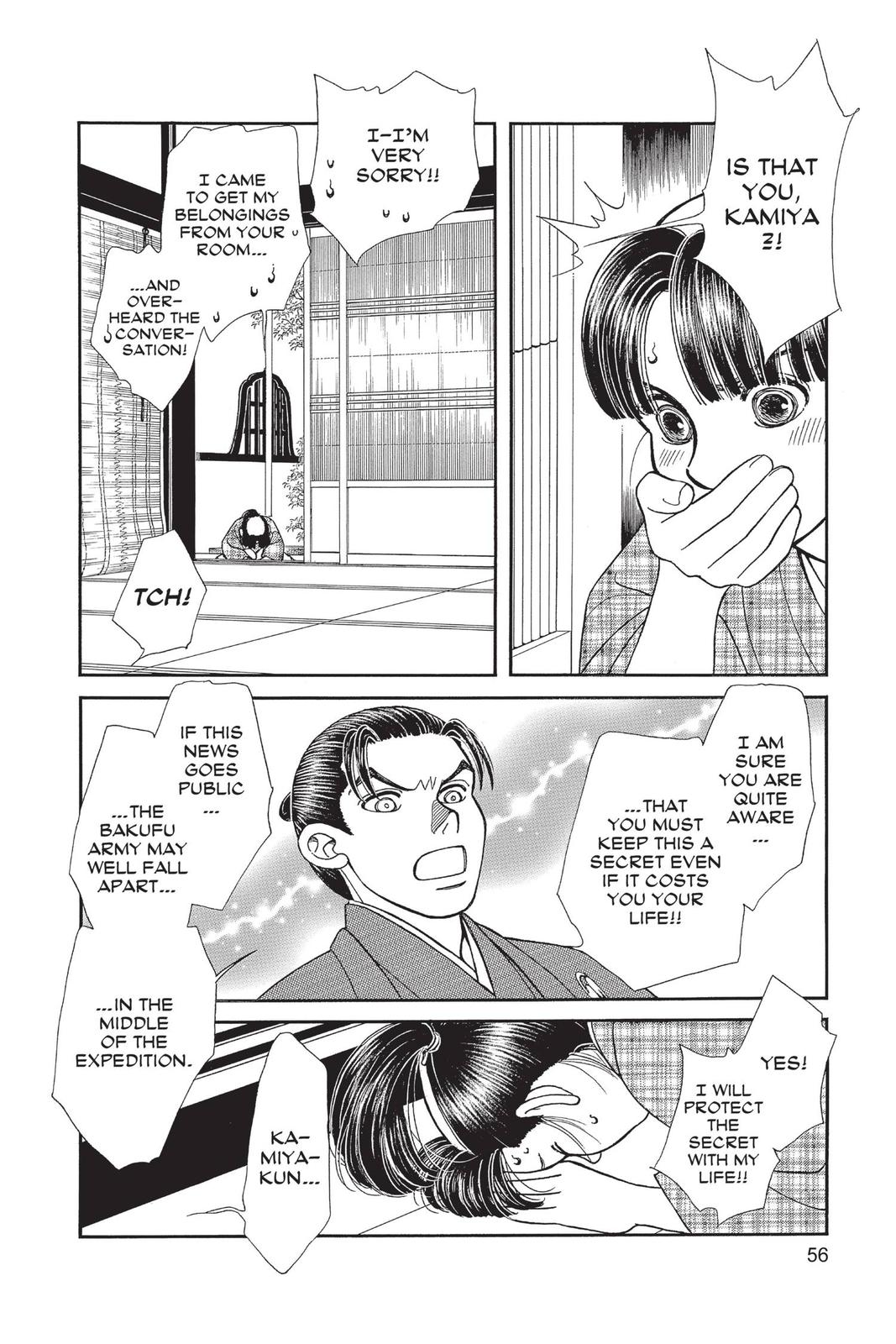 Page 55