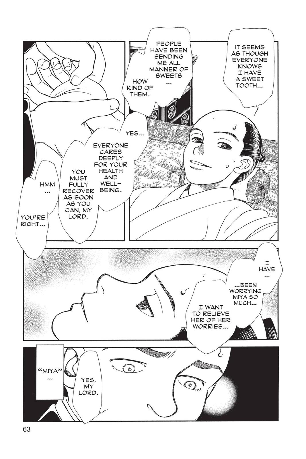 Page 62