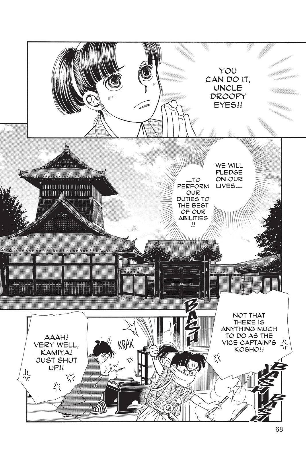 Page 67