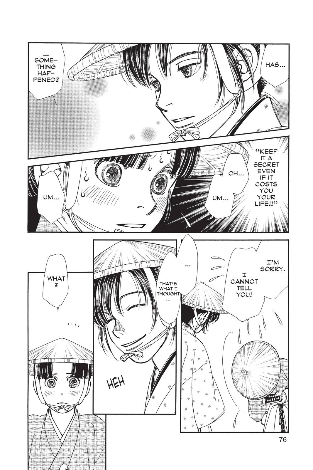 Page 75