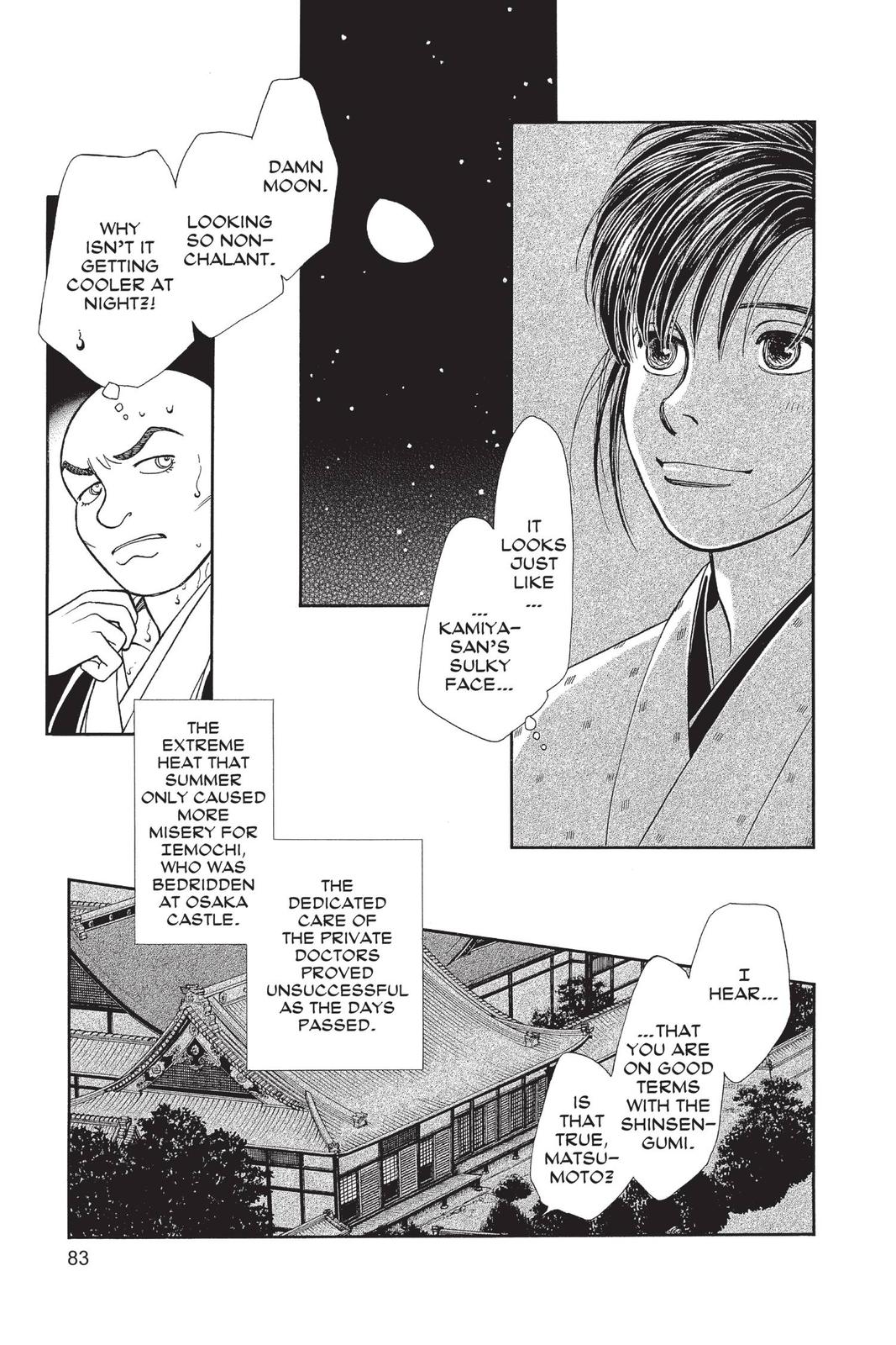 Page 82