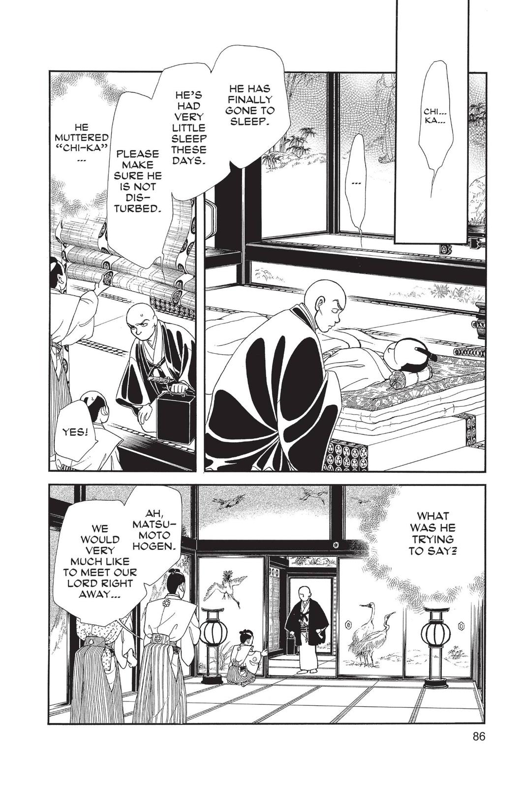 Page 85