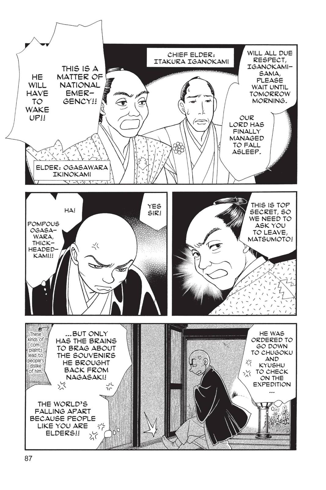 Page 86