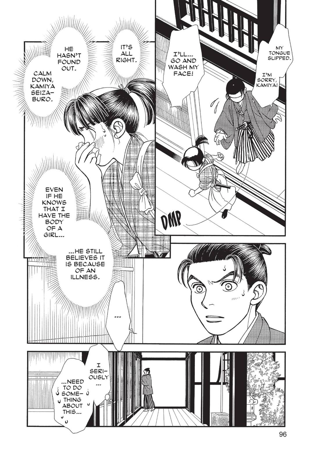 Page 95