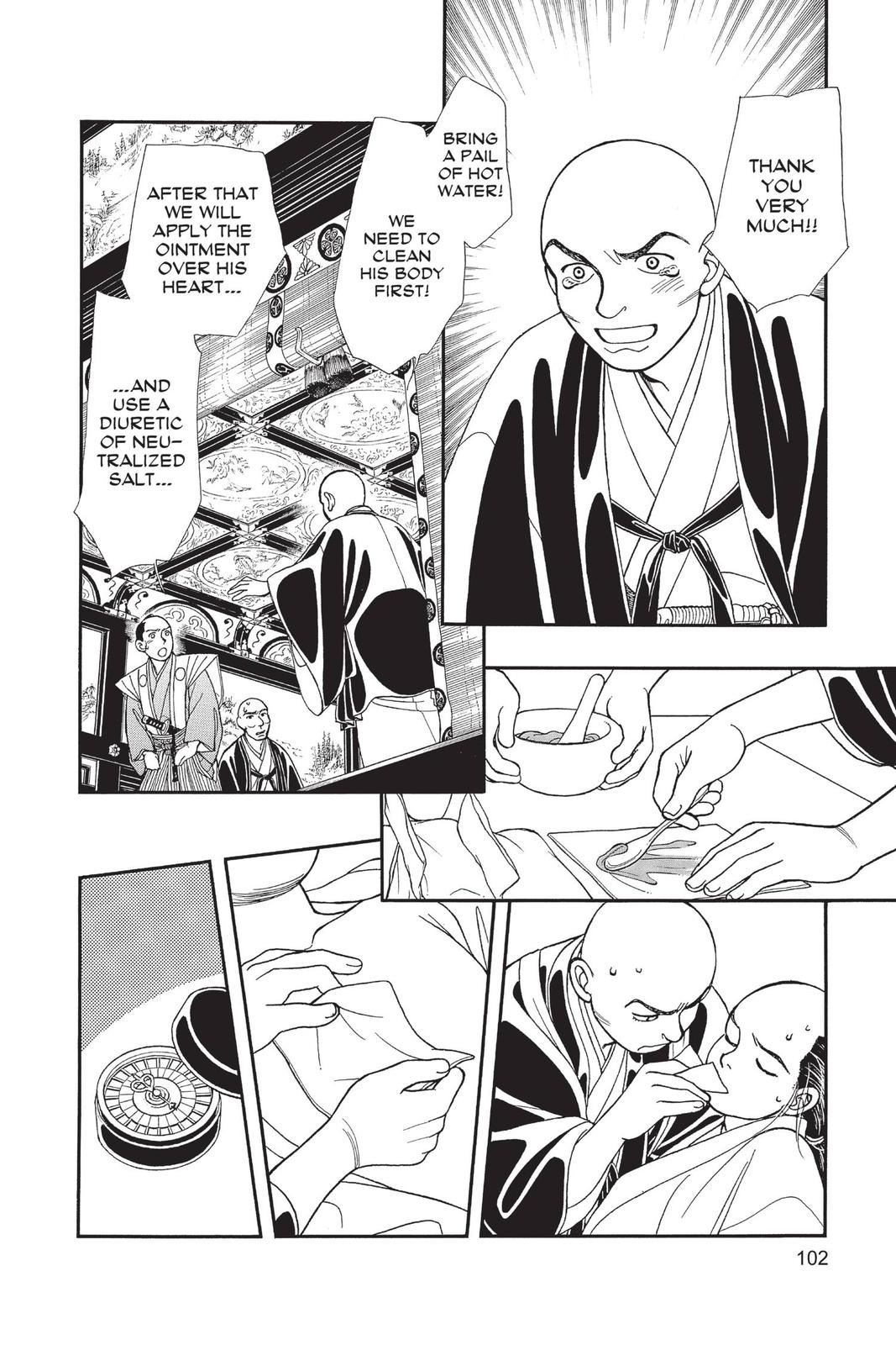Page 101