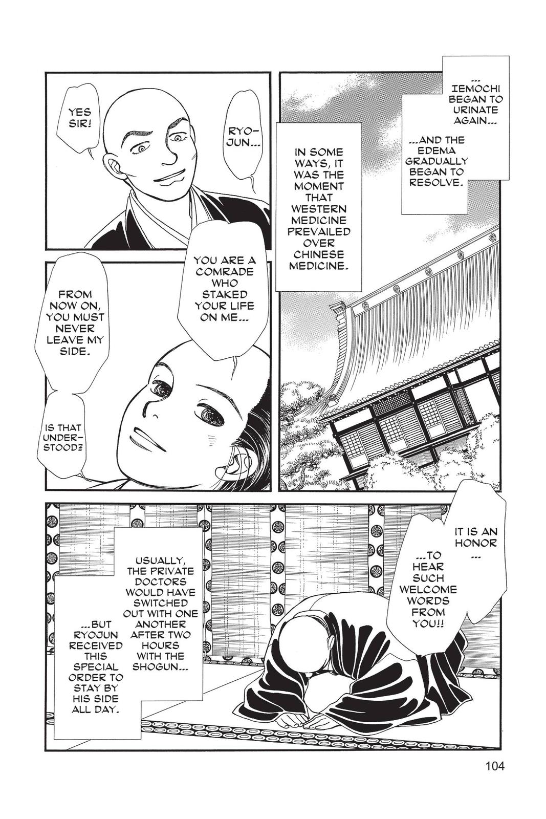 Page 103