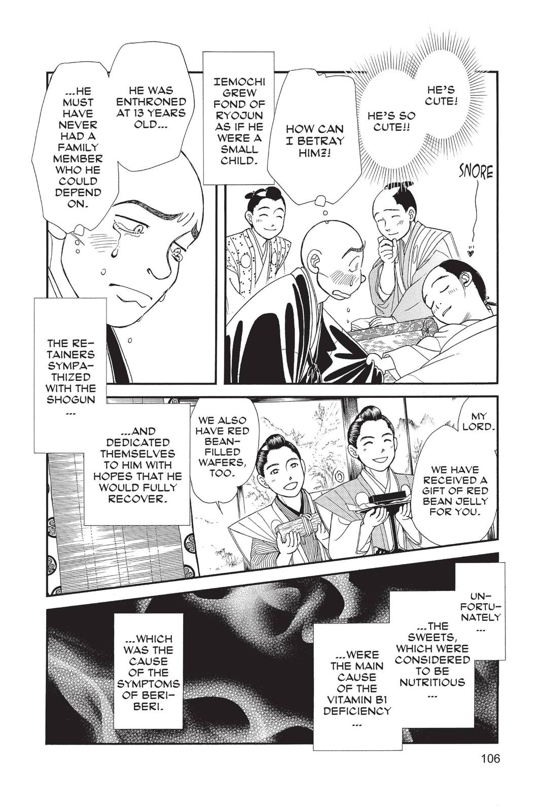 Page 105